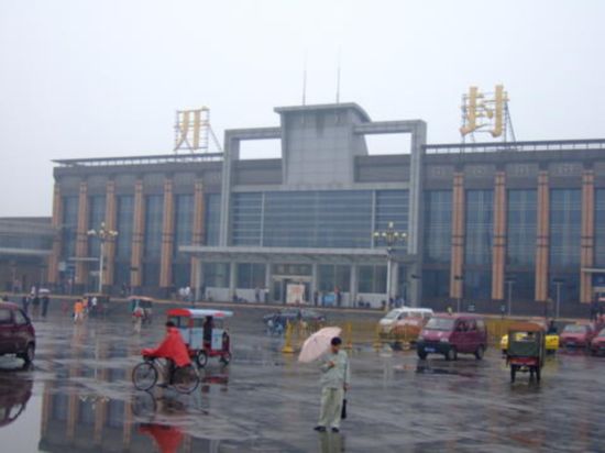 嘉興到開封物流專線-嘉興至開封貨運(yùn)公司