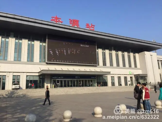 湖州到本溪物流專線-湖州至本溪貨運(yùn)公司