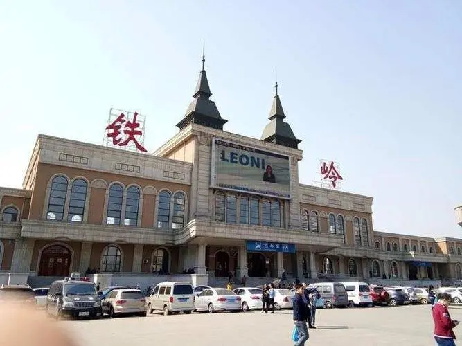 湖州到鐵嶺物流專線-湖州至鐵嶺貨運(yùn)公司