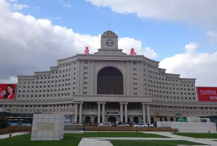 寧波到長(zhǎng)春物流專線-寧波至長(zhǎng)春貨運(yùn)公司