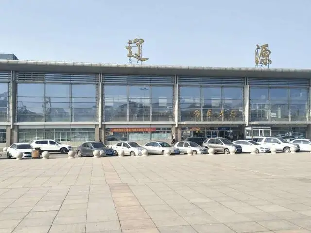 義烏市到遼源物流專(zhuān)線-義烏市至遼源貨運(yùn)公司