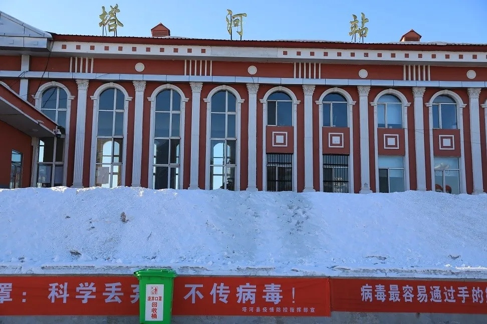 寧波到大興安嶺物流專(zhuān)線(xiàn)-寧波至大興安嶺貨運(yùn)公司