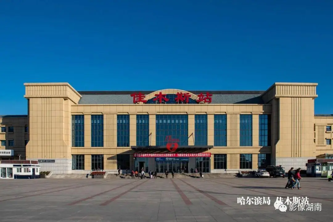 寧波到佳木斯物流專線-寧波至佳木斯貨運(yùn)公司