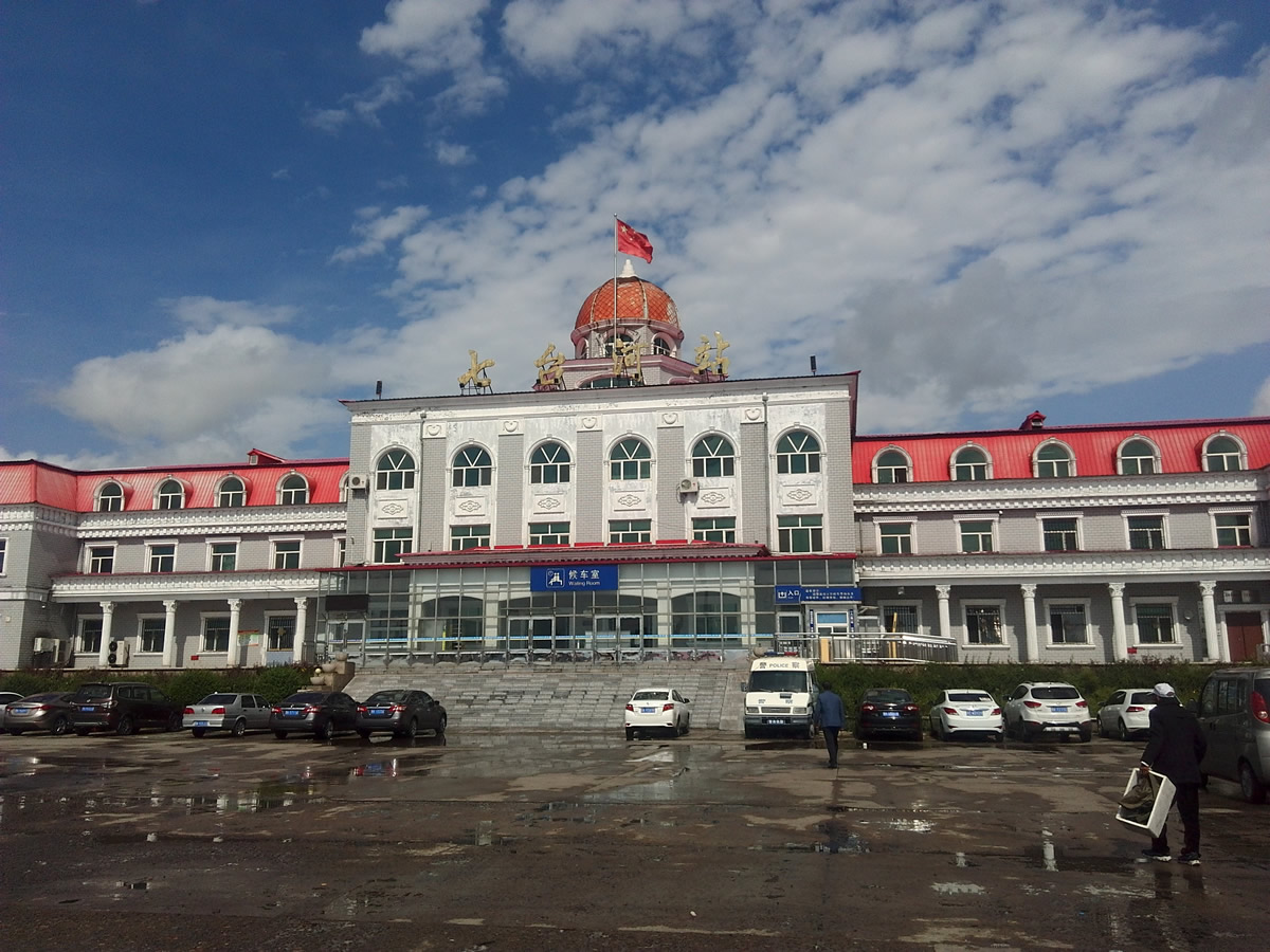 寧波到七臺河物流專線-寧波至七臺河貨運公司