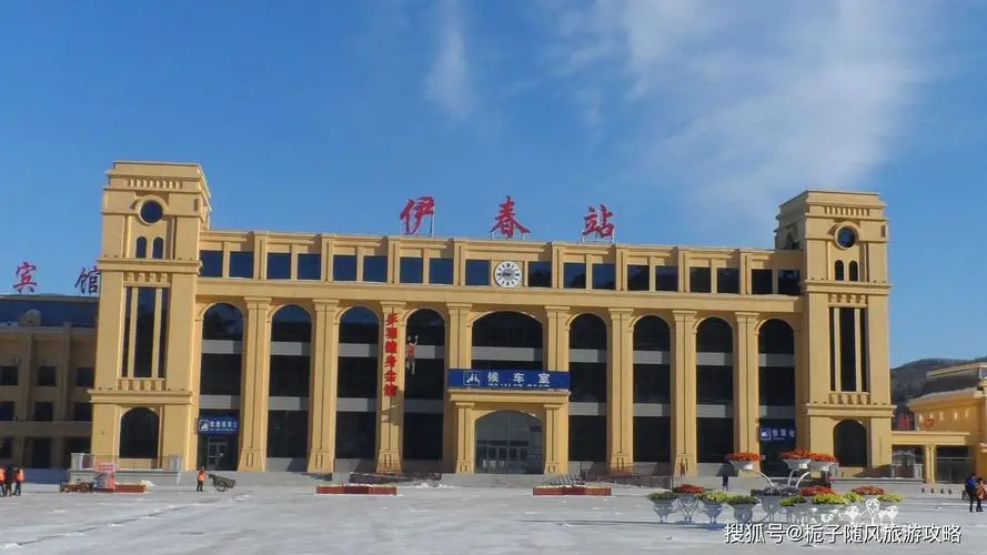 寧波到伊春物流專(zhuān)線(xiàn)-寧波至伊春貨運(yùn)公司