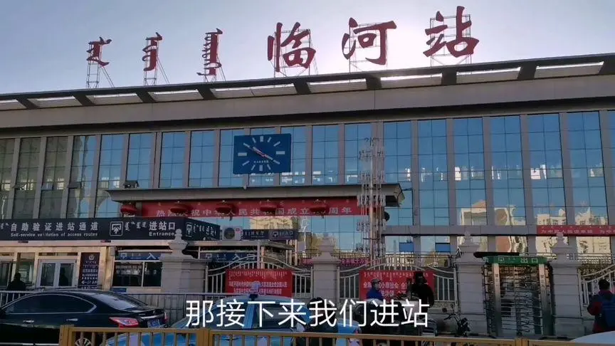 寧波到巴彥淖爾物流專線-寧波至巴彥淖爾貨運公司