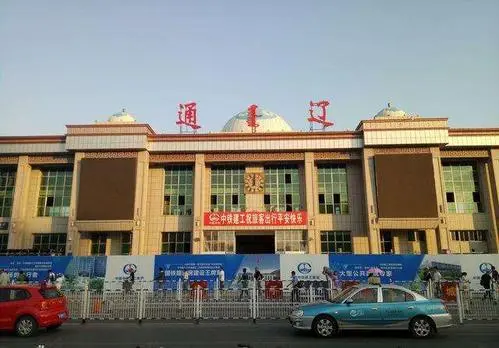 深圳到通遼貨運(yùn)公司_深圳到通遼貨運(yùn)專線