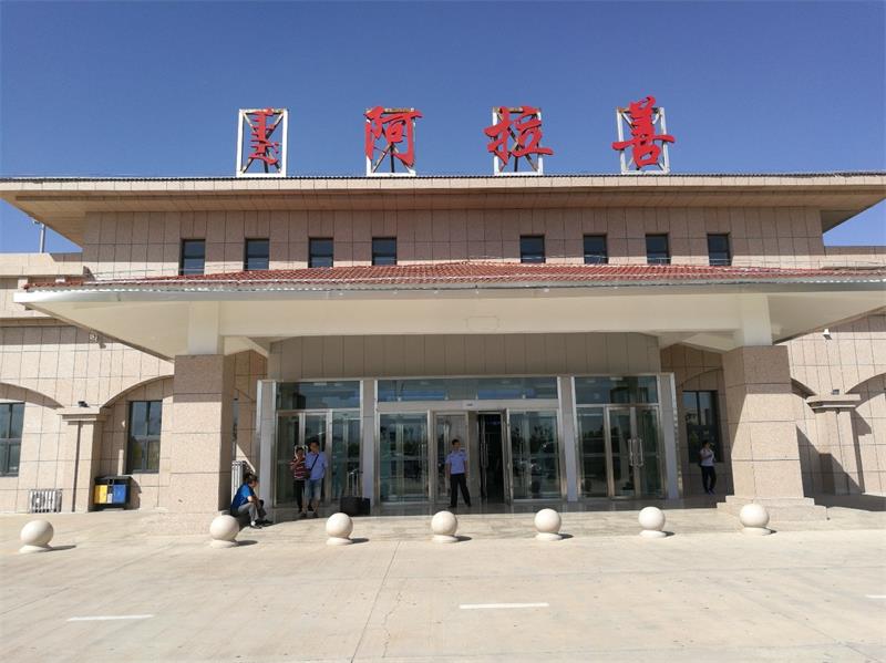 義烏市到阿拉善盟物流專線-義烏市至阿拉善盟貨運公司