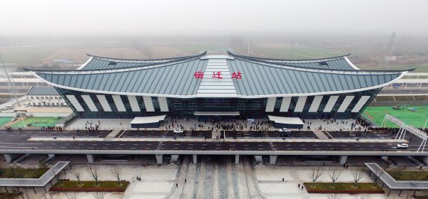 杭州到宿遷物流專線-杭州至宿遷貨運(yùn)公司