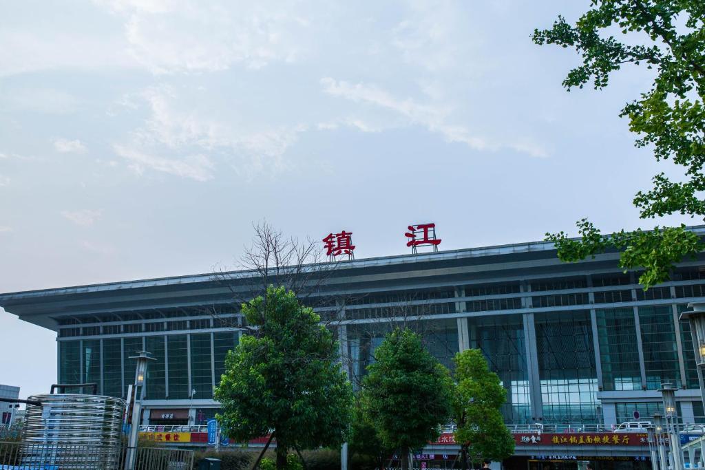 杭州到鎮(zhèn)江物流專線-杭州至鎮(zhèn)江貨運(yùn)公司