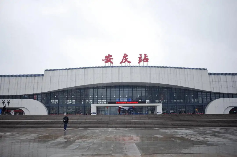 麗水到安慶物流專線-麗水至安慶貨運(yùn)公司