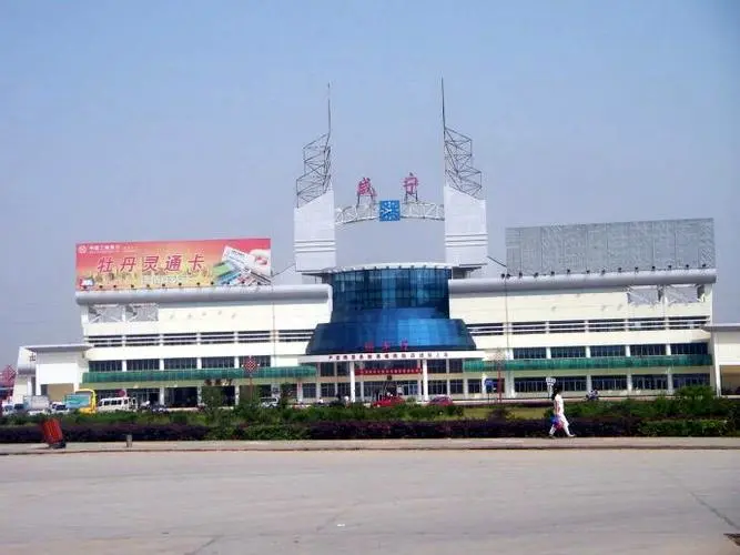 杭州到咸寧物流專線-杭州至咸寧貨運(yùn)公司