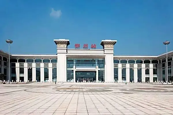 嘉興到鄂州物流專(zhuān)線(xiàn)-嘉興至鄂州貨運(yùn)公司