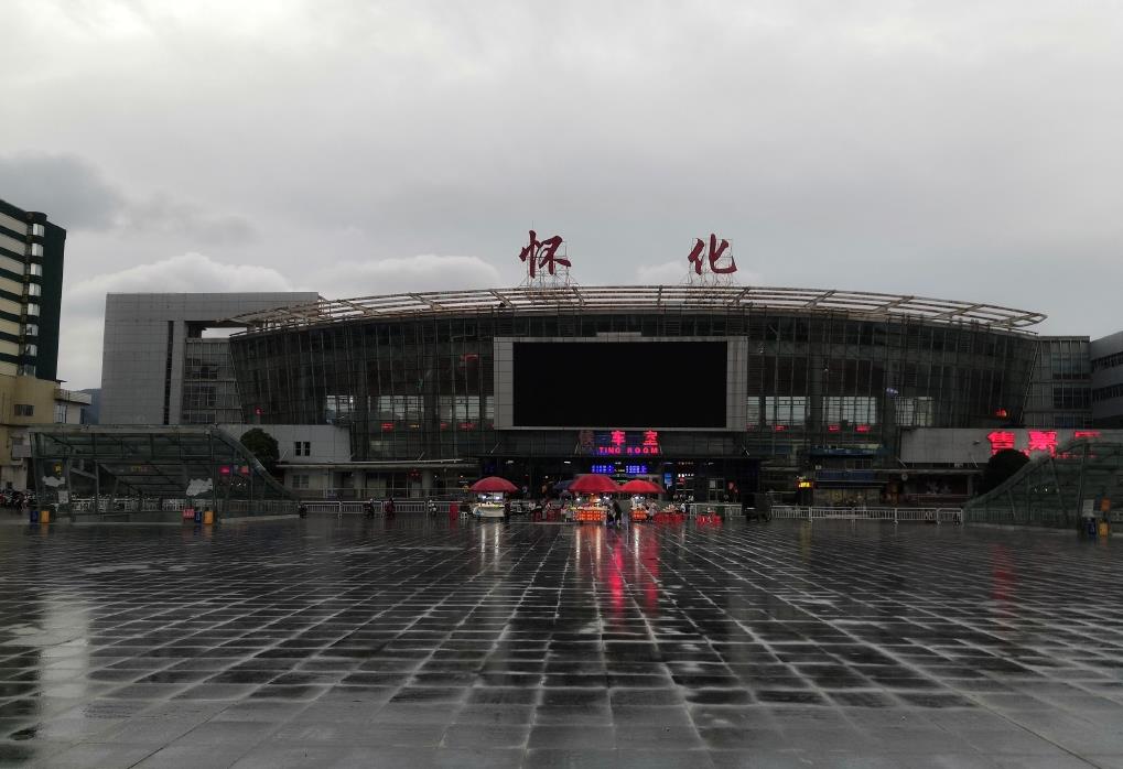 湖州到懷化物流專線-湖州至懷化貨運(yùn)公司