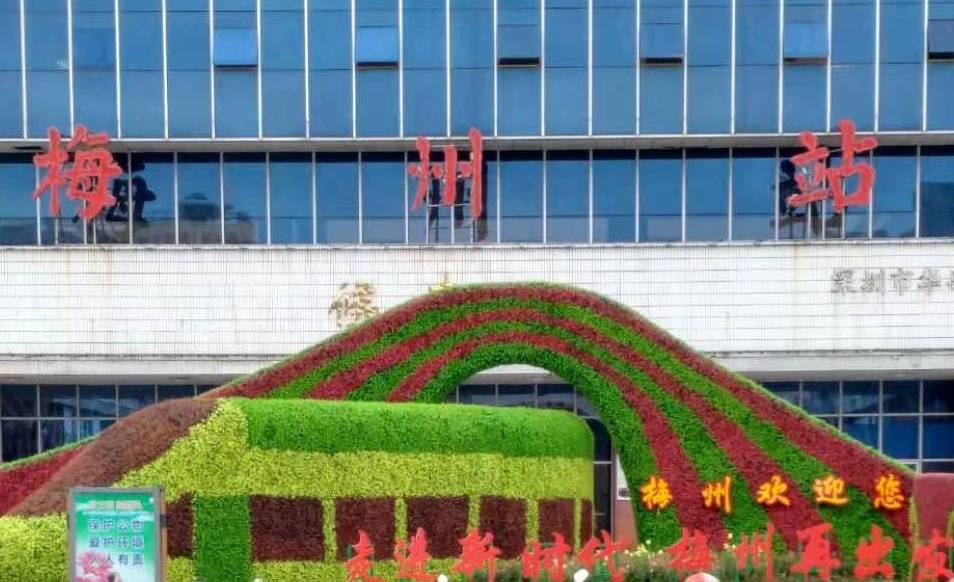 麗水到梅州物流專線-麗水至梅州貨運(yùn)公司