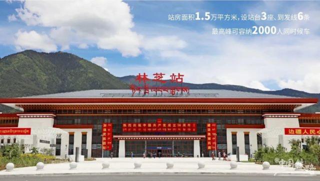 湖州到林芝物流專線-湖州至林芝貨運(yùn)公司