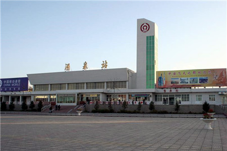 義烏市到酒泉物流專線-義烏市至酒泉貨運公司