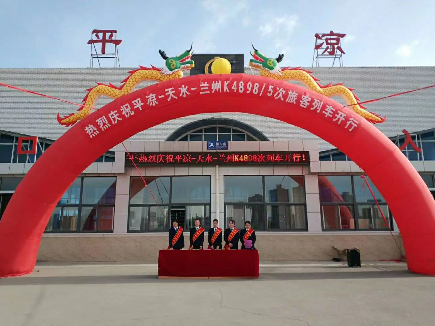 南通到平?jīng)鲐涍\(yùn)公司_南通到平?jīng)鲐涍\(yùn)專線