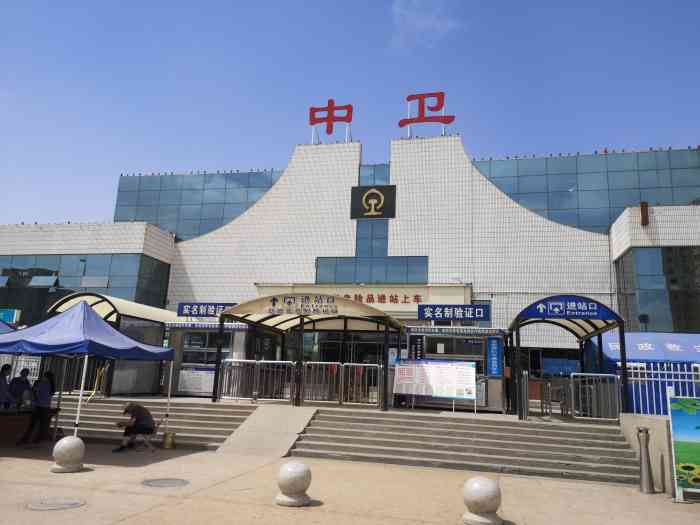 杭州到中衛(wèi)物流專(zhuān)線(xiàn)-杭州至中衛(wèi)貨運(yùn)公司