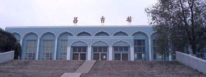 杭州到昌吉州物流專線-杭州至昌吉州貨運(yùn)公司