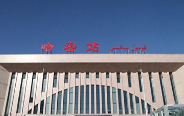 南通到哈密貨運(yùn)公司_南通到哈密貨運(yùn)專線