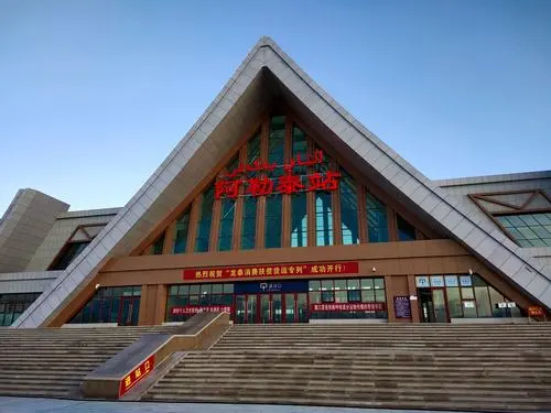 寧波到阿勒泰物流專線-寧波至阿勒泰貨運公司