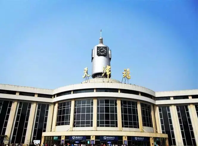 麗水到天津物流專線-麗水至天津貨運(yùn)公司